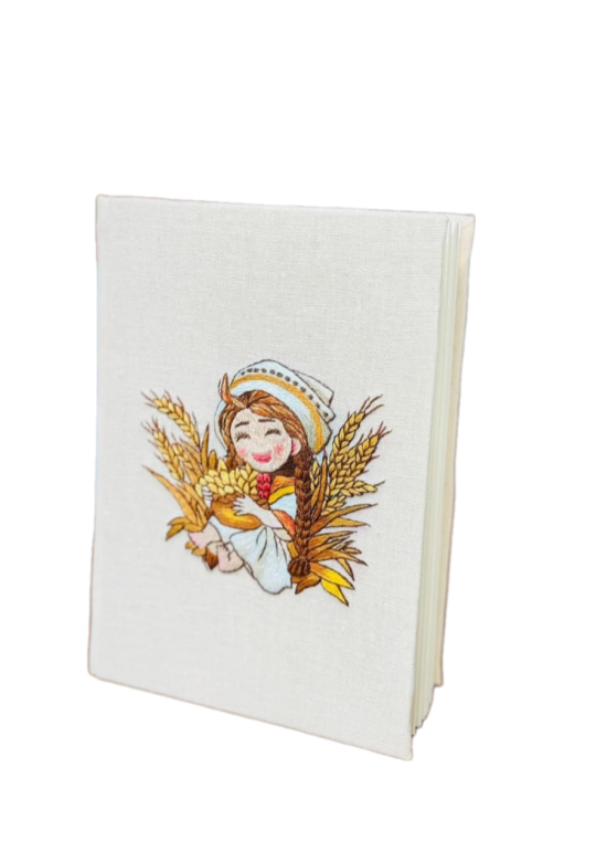 Embroidered Notebook 